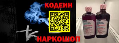 не бодяженный Ливны