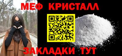 не бодяженный Ливны