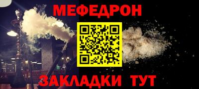 не бодяженный Ливны