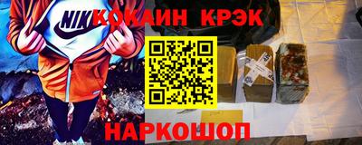 не бодяженный Ливны