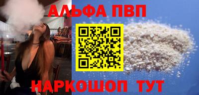 не бодяженный Ливны