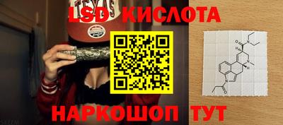 не бодяженный Ливны