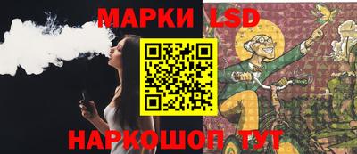 не бодяженный Ливны