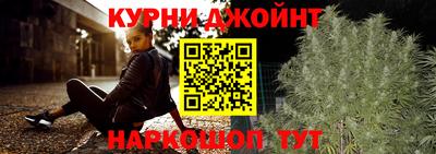 МДМА Ликино-Дулёво