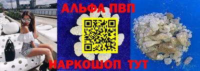 не бодяженный Ливны