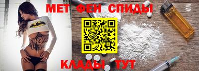 прущие грибы Лесосибирск