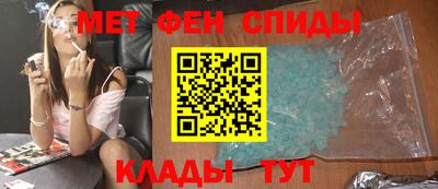 МДМА Ликино-Дулёво