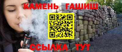 МДМА Ликино-Дулёво