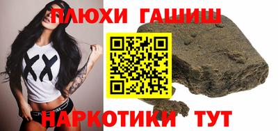 МДМА Ликино-Дулёво