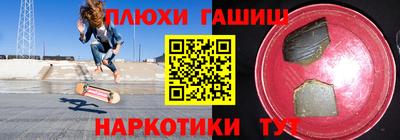 не бодяженный Ливны