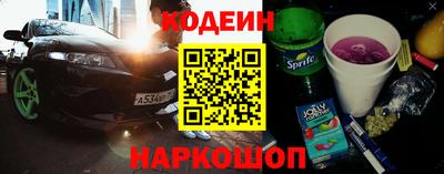 не бодяженный Ливны